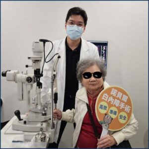 陳醫師與台南白內障患者的合照