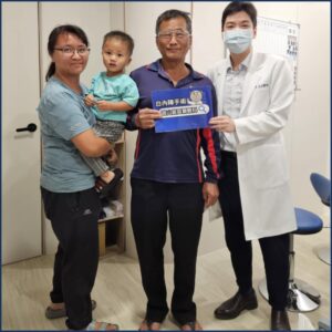 陳院長與岡山患者的合照