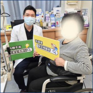 屏東眼科專科陳冠博醫師與微創白內障術友紀念照