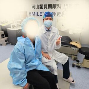 高雄眼科專科陳冠博醫師與近視雷射術友溫馨合照