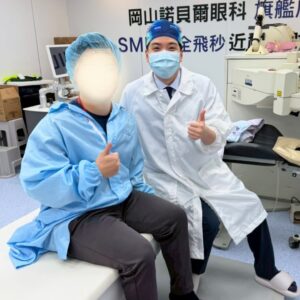 高雄眼科專科陳冠博醫師與近視雷射術友溫馨合照