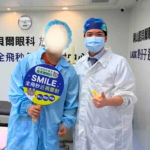 高雄眼科專科陳冠博醫師與近視雷射術友溫馨合照