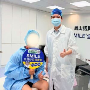 高雄眼科專科陳冠博醫師與近視雷射術友溫馨合照