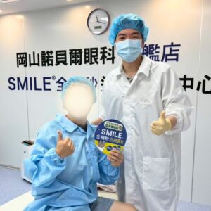 高雄眼科專科陳冠博醫師與近視雷射術友溫馨合照