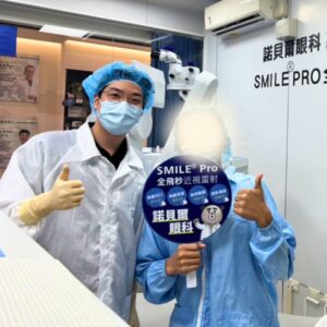 高雄眼科專科陳冠博醫師與近視雷射術友溫馨合照