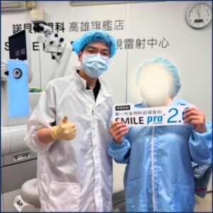 高雄眼科專科陳冠博醫師與近視雷射術友溫馨合照