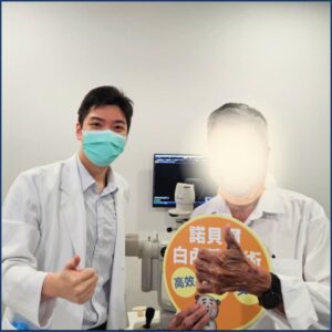 台南眼科專科陳冠博醫師與微創白內障術友紀念照